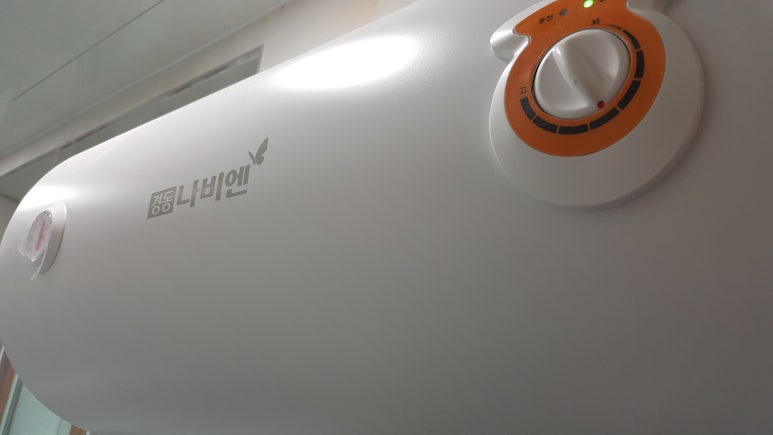 하동설비인테리어 이미지