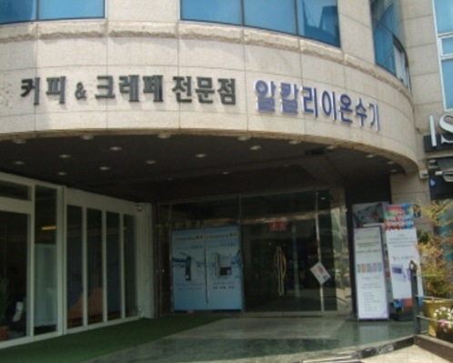 니즈몰 이미지