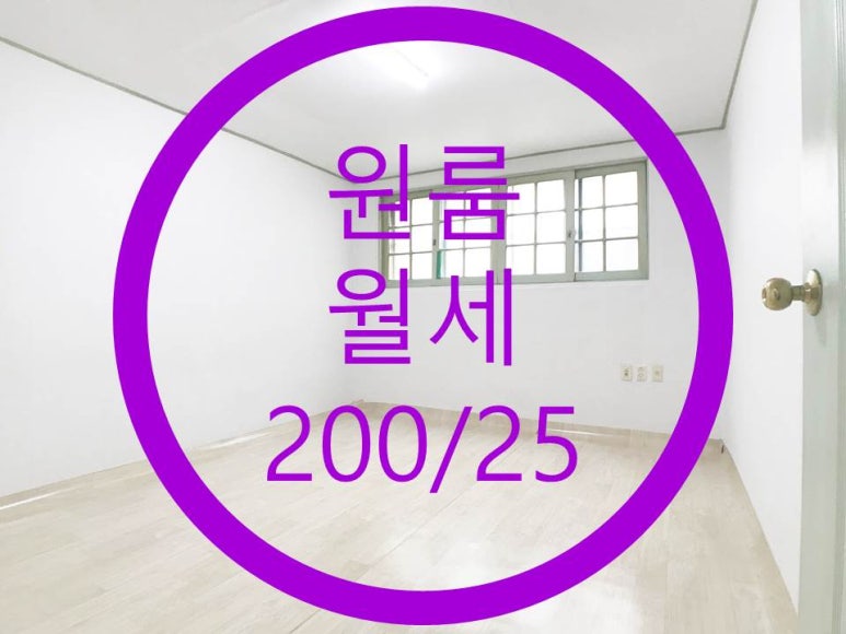 선우마트 이미지