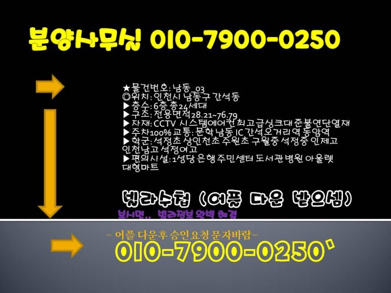 석정정보시스템 이미지
