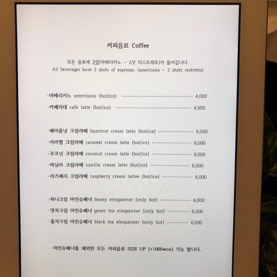 젠젠 이미지
