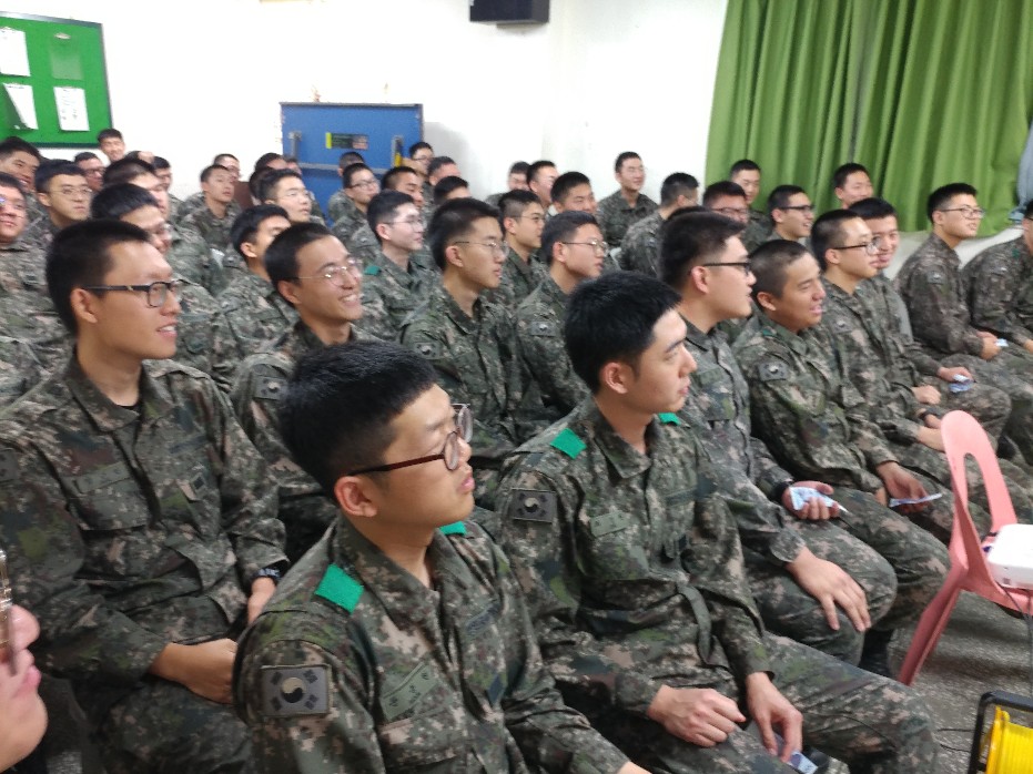 한국조직문화연구소 이미지