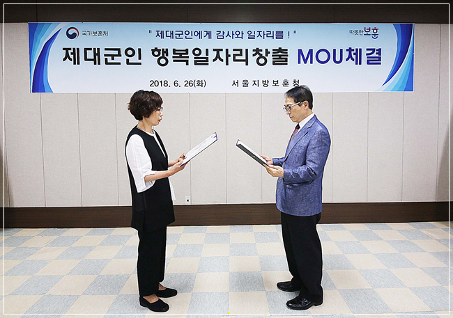 아세아항공직업전문학교용산아세아직업전문학교 이미지