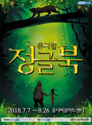 베베하우스 이미지