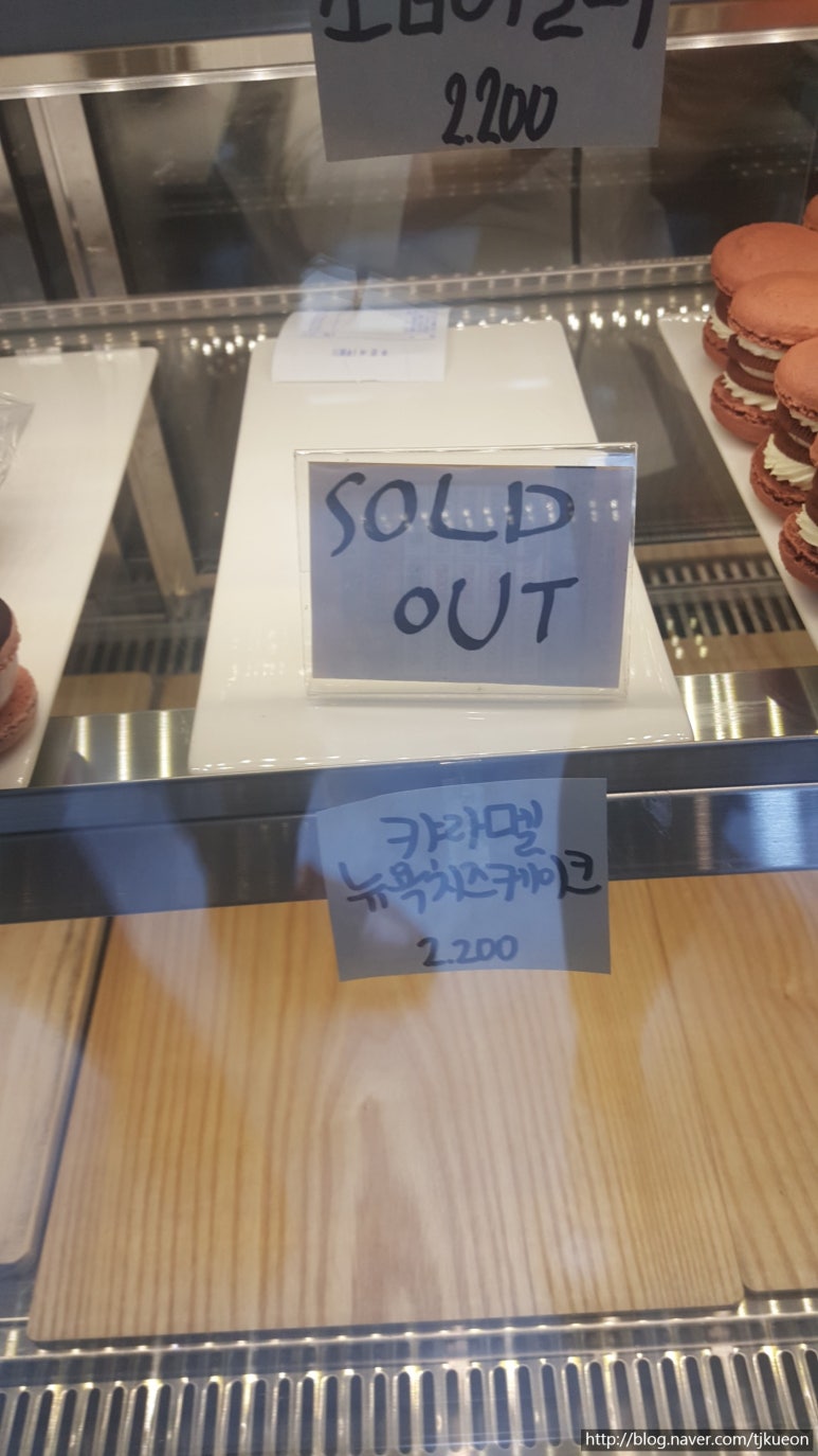 뚱보롱 이미지
