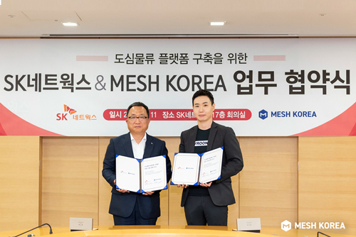 코리아주유소 이미지