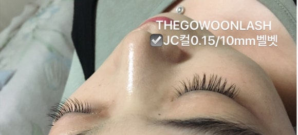 덕성네추럴 이미지