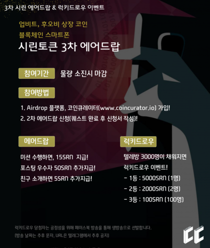 폰에어 이미지