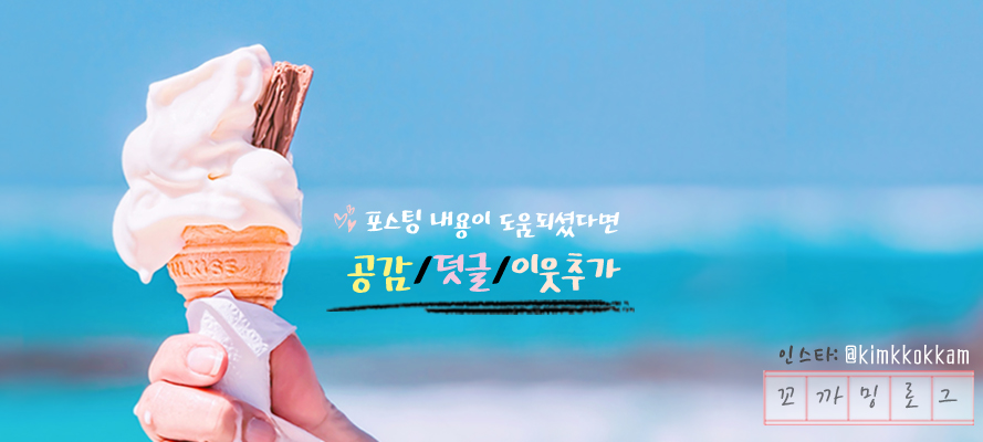 15번가 에비뉴 이미지