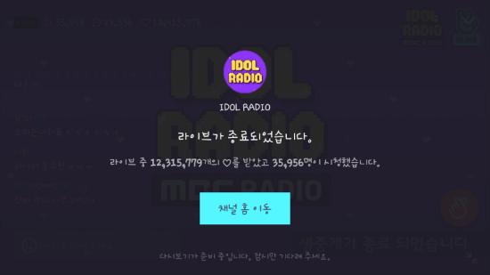 금도끼은도끼 이미지