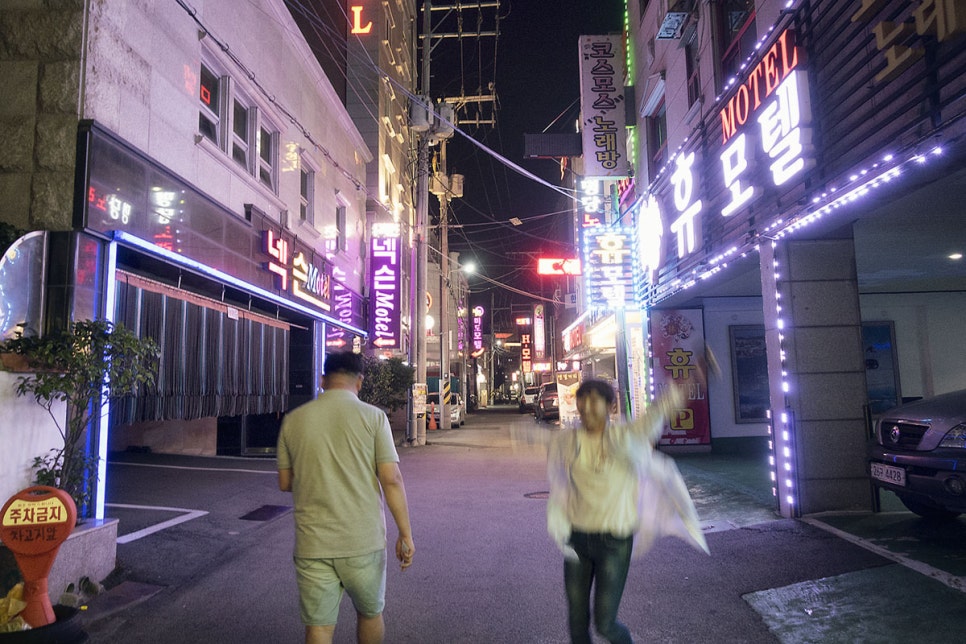 엘스관광호텔 이미지
