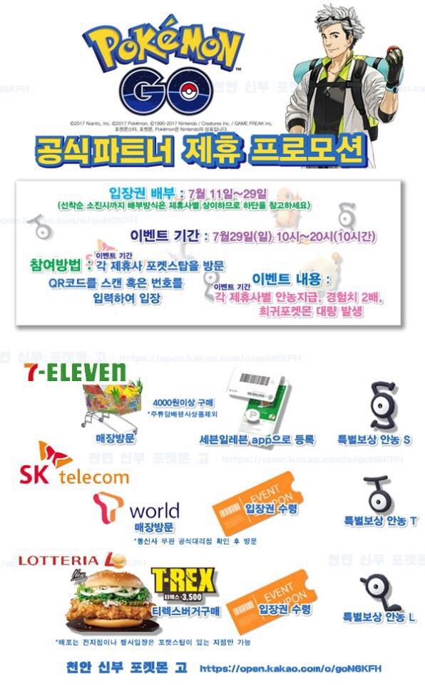 고&백 이미지