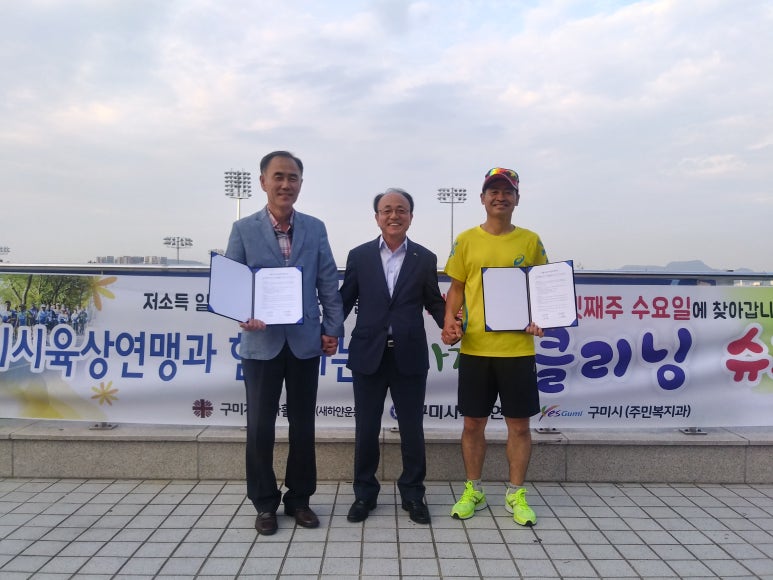 슈즈크리닝 이미지