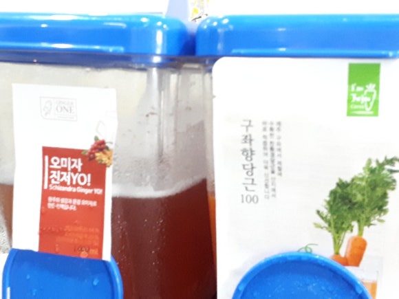 당근이협동조합 이미지