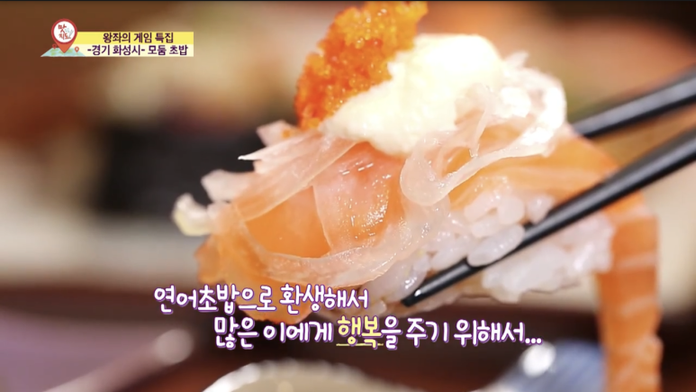 킹스시 이미지