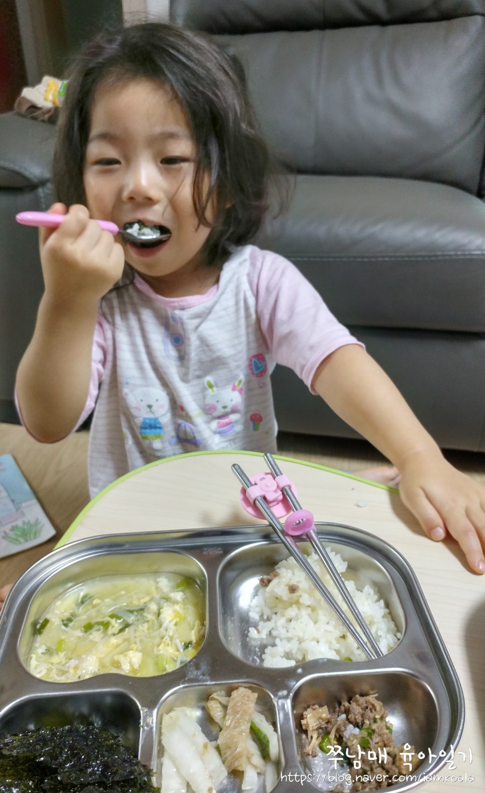 등원주유소 이미지