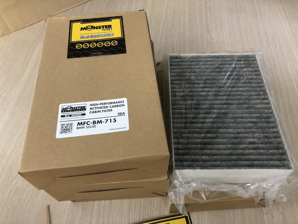 BMW G30 에어컨필터 교체방법 DIY Cabin Air Filter 네이버 블로그
