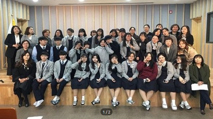 계성샛별사회적협동조합 이미지