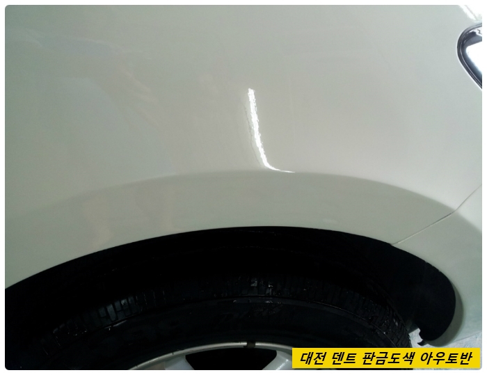 아우토반덴트칼라 이미지