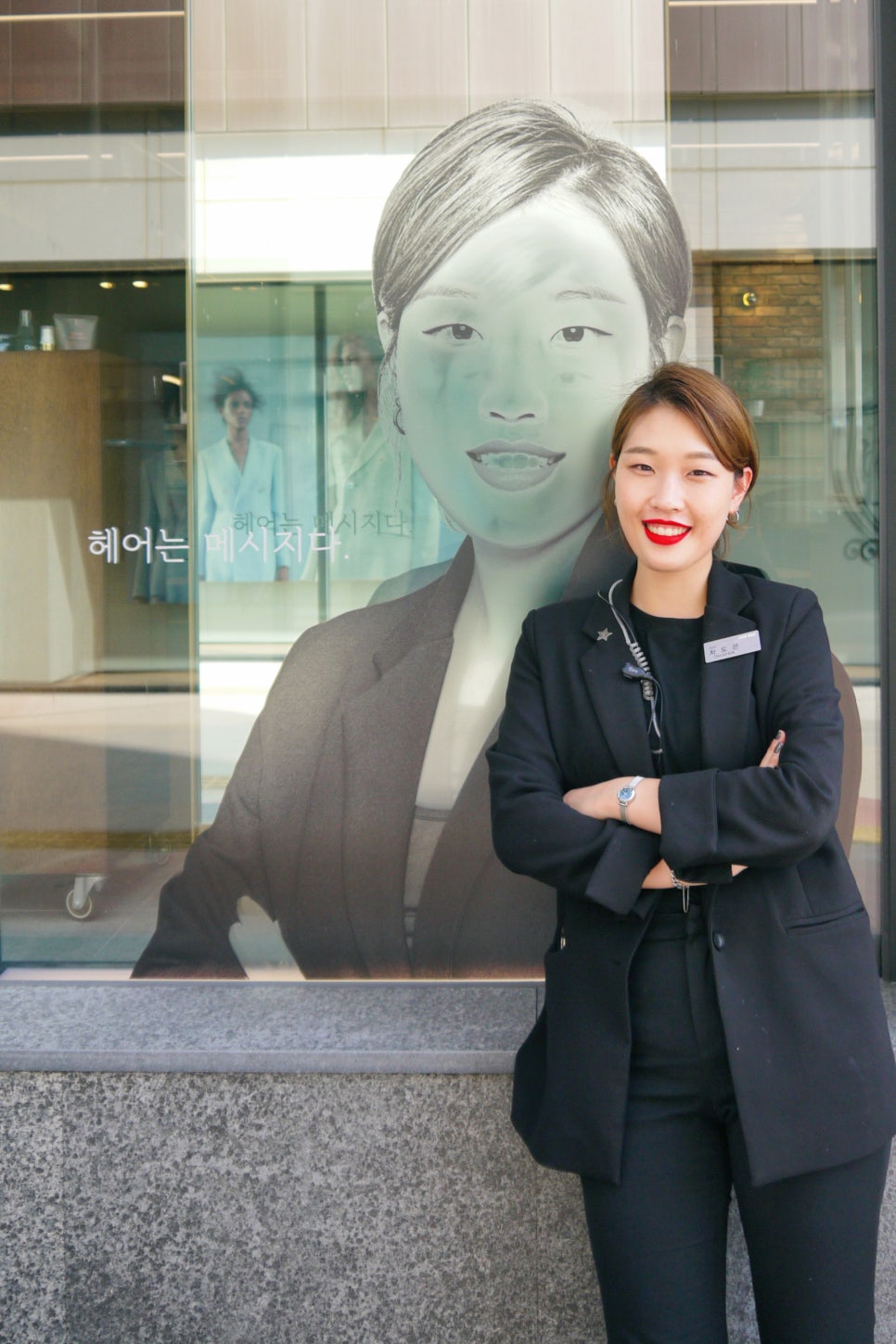 도은헤어 이미지