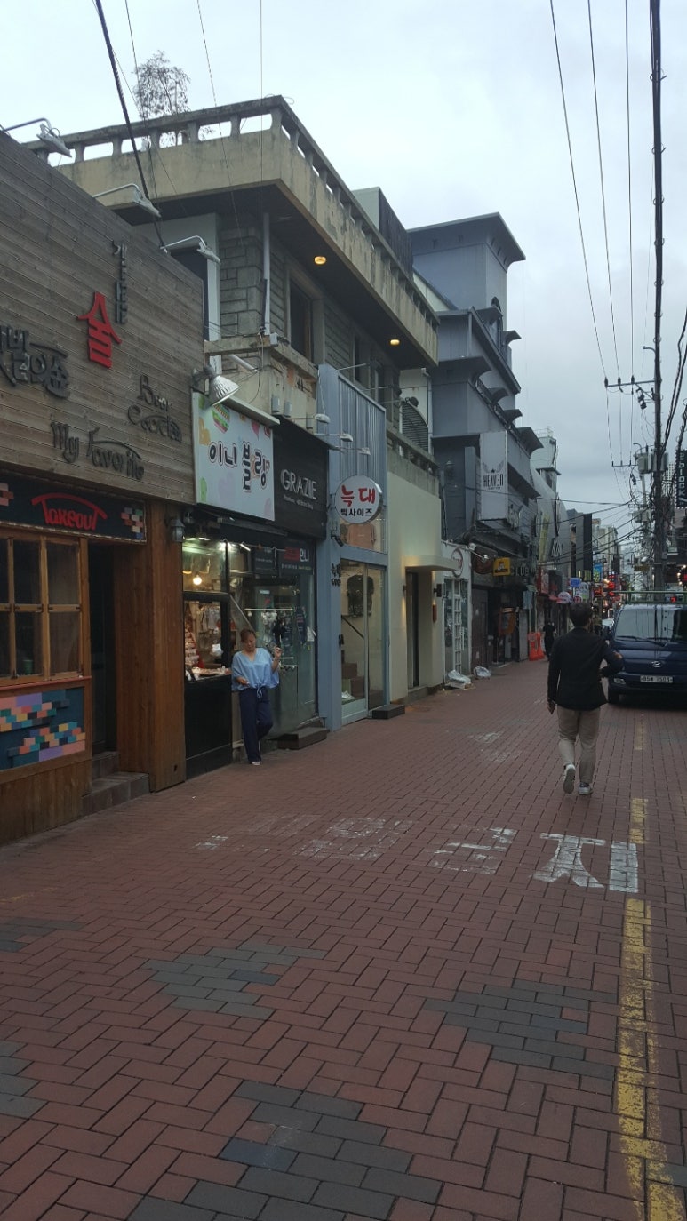 이니블링 이미지