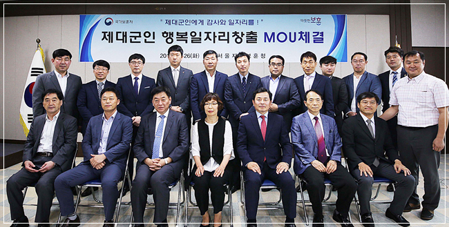 아세아항공직업전문학교용산아세아직업전문학교 이미지