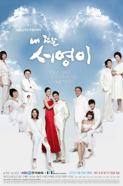 지센청주 이미지