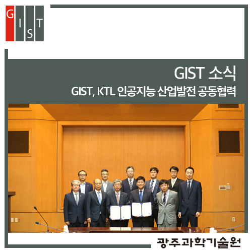 한국연문화산업진흥재단 이미지