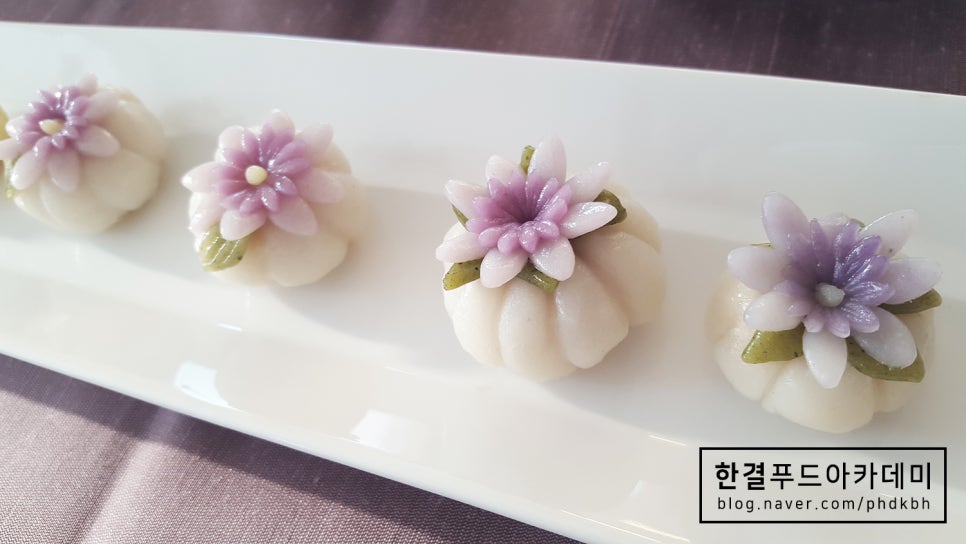 한결떡내음 이미지