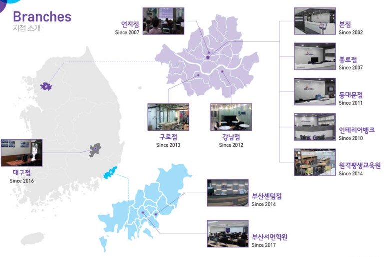 컴퓨터뱅크 이미지