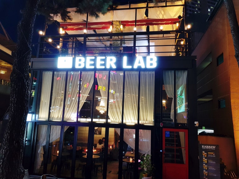 비어(BEER)있어 이미지