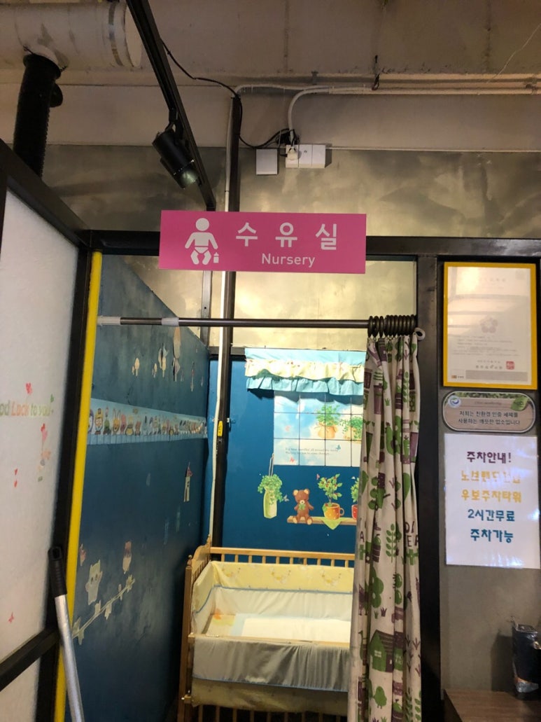소도테이블 이미지