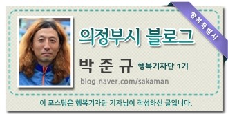 추자도힐링여행사 이미지