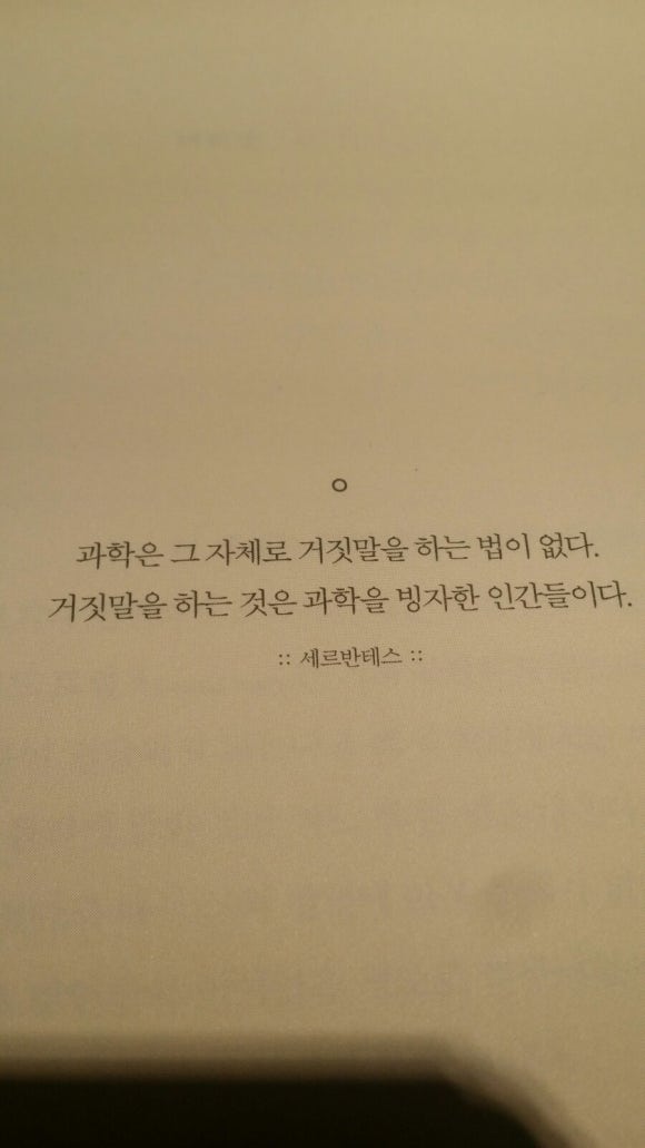 소리지음 이미지