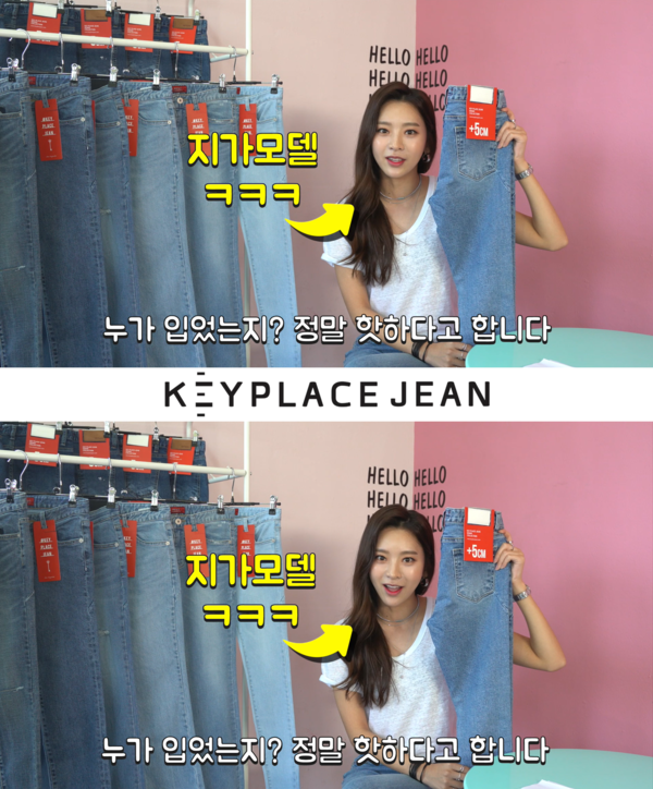 키플레이스 이미지