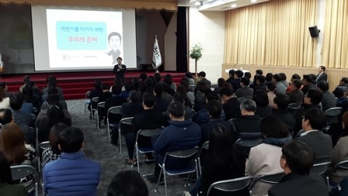 (주)부일산업 이미지