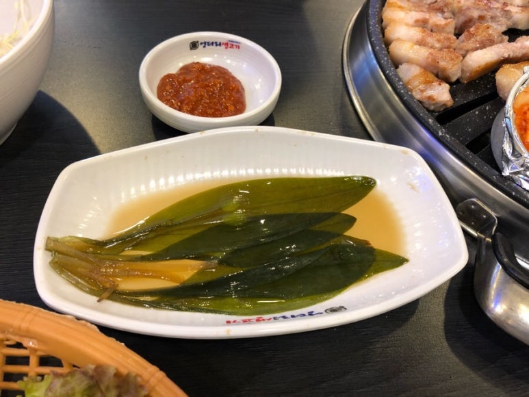 옥동생고기 이미지