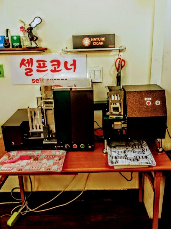 우리동네담뱃잎가게 이미지