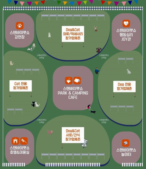 내츄럴발란스인천 이미지