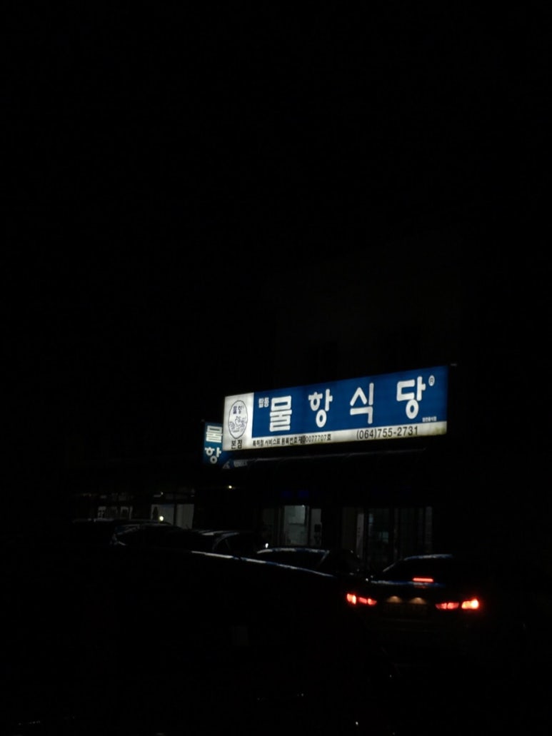 티티카카카페 이미지