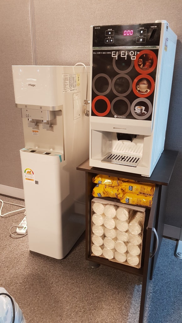 삼성게임장 이미지