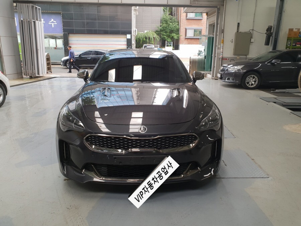 민자동차공업사 이미지