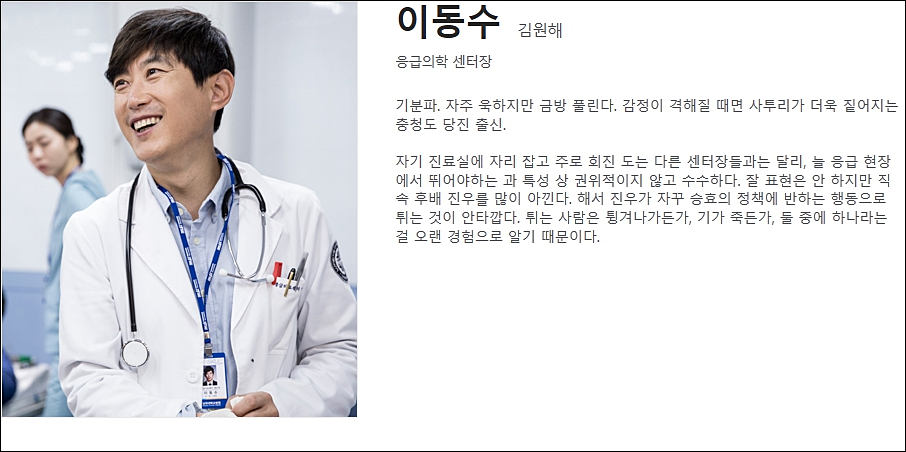 수수라이프 이미지