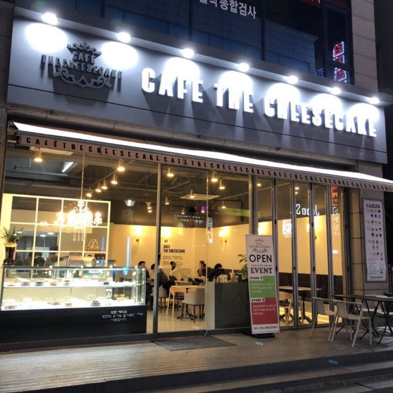 더카페 이미지