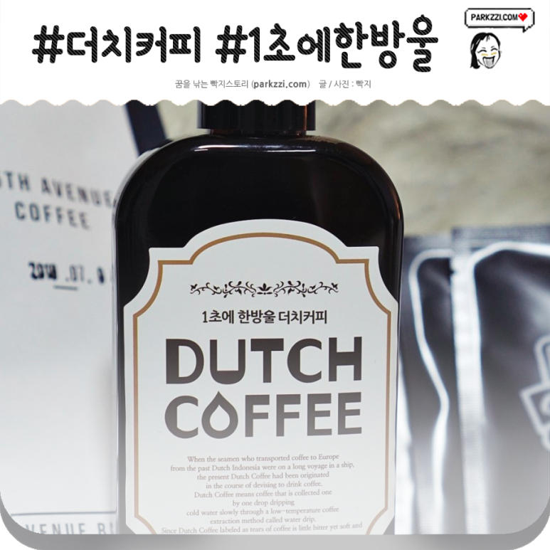 15번가 에비뉴 이미지