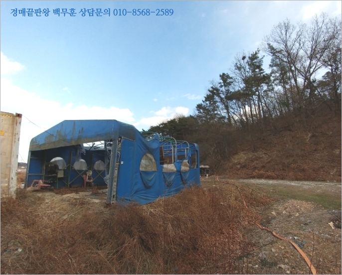 충남닭오리 이미지
