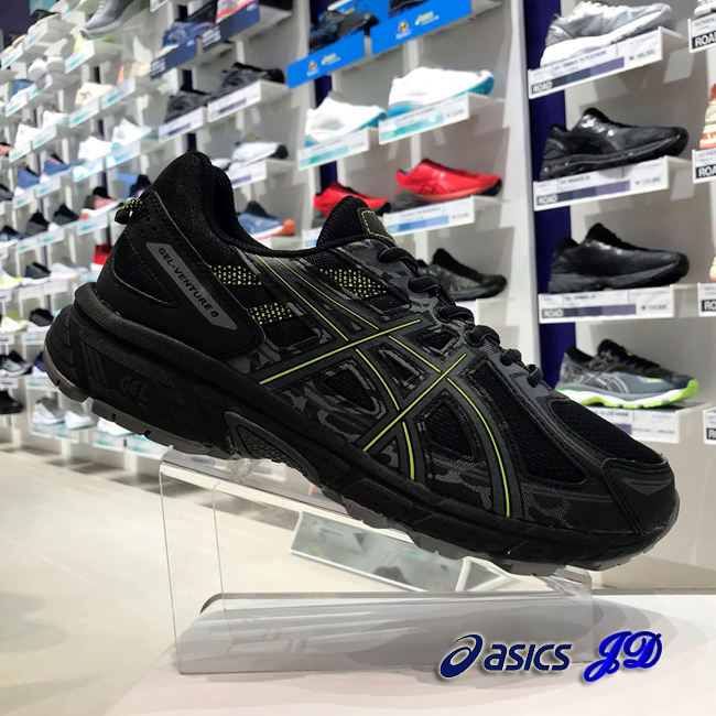 asics t7g3n