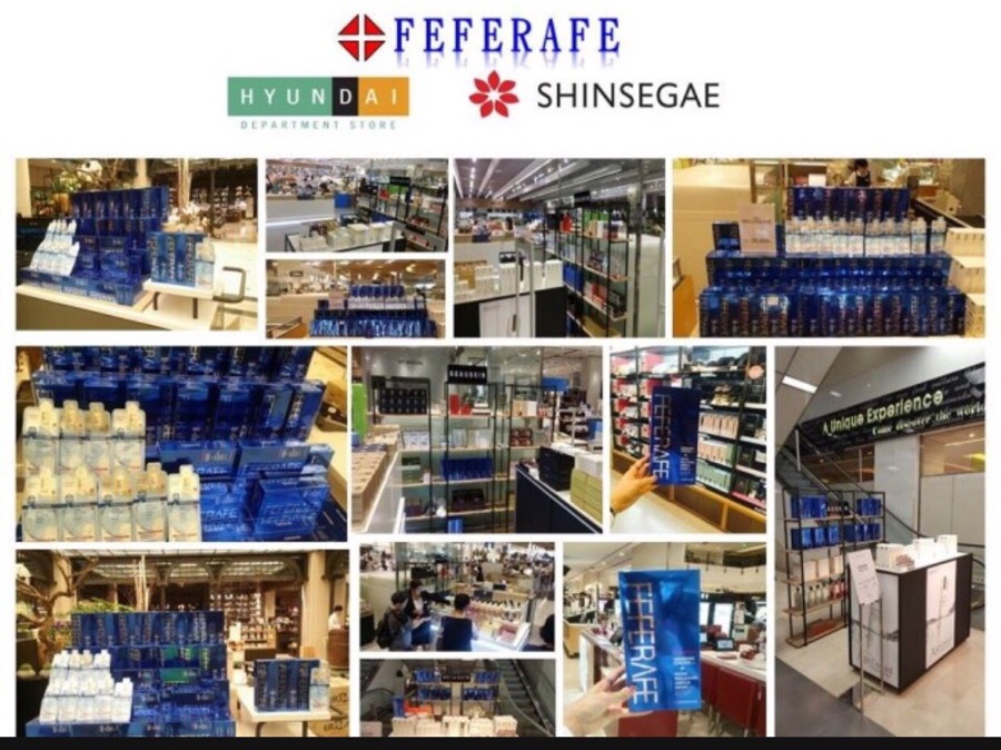페페라페(FEFERAFE) 이미지