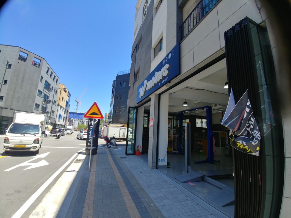 달인Motors 이미지