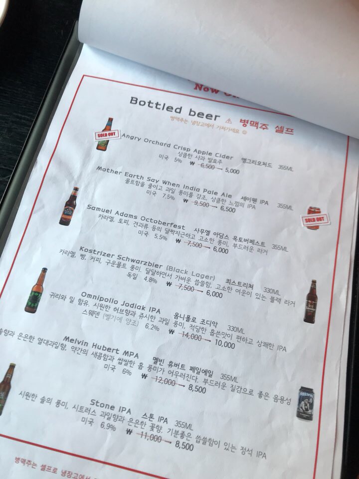 브로이하우스 이미지